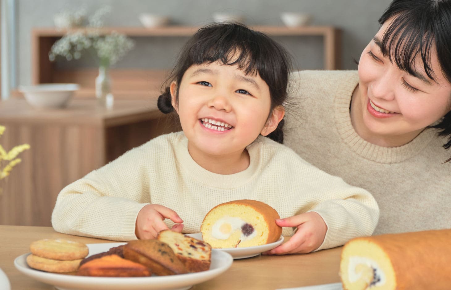 お召し上がり方